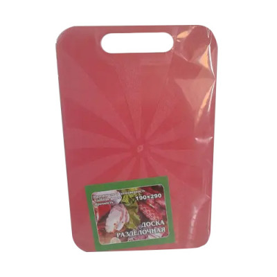 Дошка кухонна прямокутна 200*320мм САВ