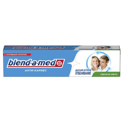 Зубна паста Blend-a-med 100мл Свіжа мята 24шт/уп