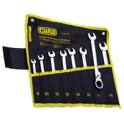 Набір ключів комбінованих з тріскачкою та шарніром 8шт., 8-19мм, Cr-V, чохол Сила-Інструмент