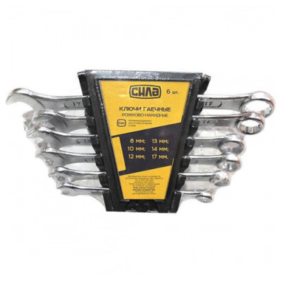 Набір ключів рожково-накидних 6шт. 8-17мм Cr-V Сила-Інструмент