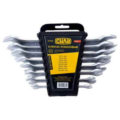 Набір ключів рожкових 8шт. (6*7, 8*9, 10*11, 12*13, 14*15, 16*17, 18*19, 20*22мм) Cr-V Сила-Інструмент