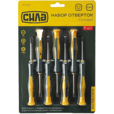 Набір викруток точних 7 од.,Cr-V  Сила-Інструмент
