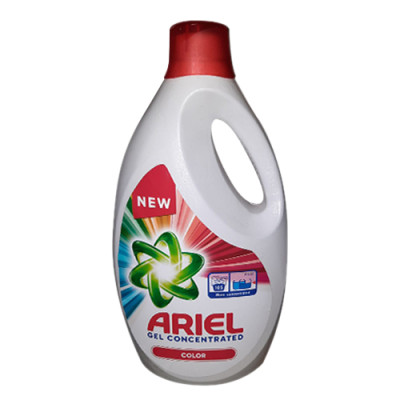 Гель для прання Ariel Color 5.775л уп.3шт Можливо оновлення дизайну
