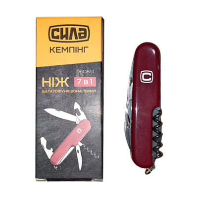 Ніж розкладний 7в1 багатофункц. Сила