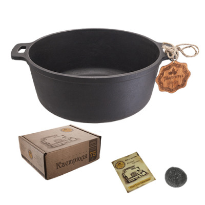 Каструля чавуна лита 3л d=220*100/Т402