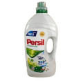 Гель для прання Persil + Silan 5.775л уп.3шт Можливо оновлення дизайну