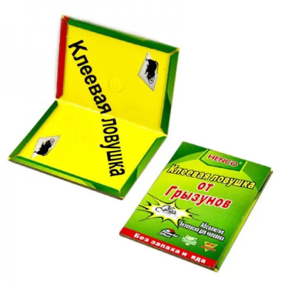 Клеєва пастка (капкан) від гризунів Маленька /TG-21/TG-6C /8903/ уп 200 шт