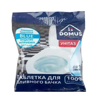 Таблетки для зливного бачку Blue  Таблетки для зливного бачку Blue