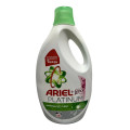 Гель для прання Ariel Platinum 5.775л уп.3шт Можливо оновлення дизайну