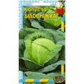 (186)Капуста білоголова Білосніжка Насіння 5 г