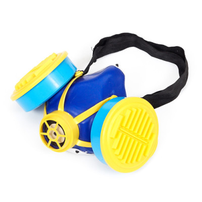 Маска-респіратор  Маска-респіратор