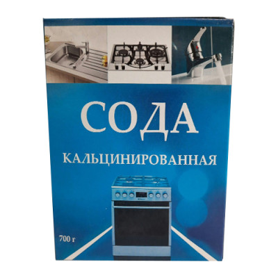 Сода кальцинована в карт.уп 700гр уп. 20шт Сода кальцинована в карт.уп 700гр уп. 20шт