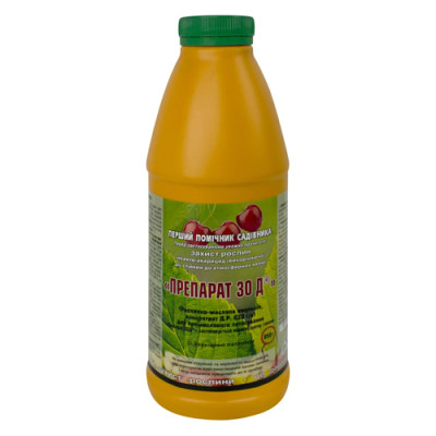 Препарат Біошок 30Д, 235гр (захист рослин, концентрат) /уп 20шт