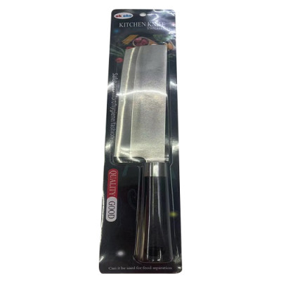 Топорик кухоний 