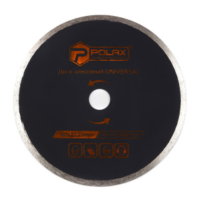 Диск алмаз універсальний 180мм*5мм*2,4мм*22,23мм/25% ПОЛАКС / 54-132