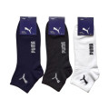 Шкарпетки (№326) короткі Puma S99 чол(41-45) Мікс уп.12шт