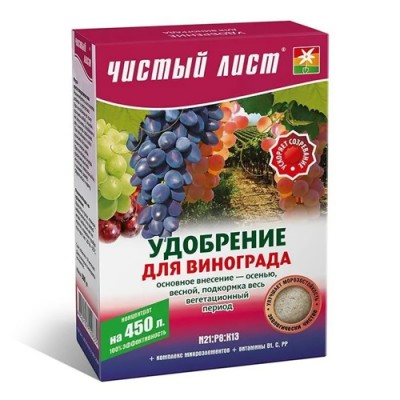 Добриво 