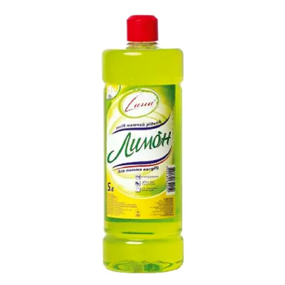 Засіб миючий для посуду  Засіб миючий для посуду