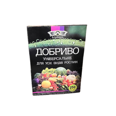 Добриво сухе Універсальне 250гр Альянсед /уп 21шт