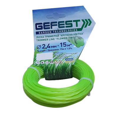 Волосінь (леска)  для тримера, 15м, кручена квітка, семикінцева зірка, 2,4 мм
