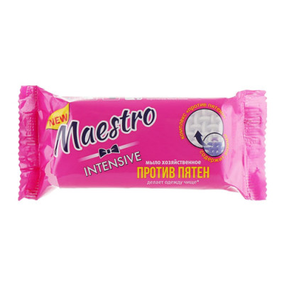 Мило господарське 