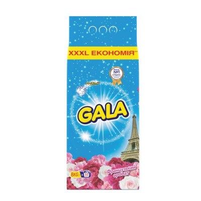 Пральний порошок Gala Французский аромат авт.8,0кг
