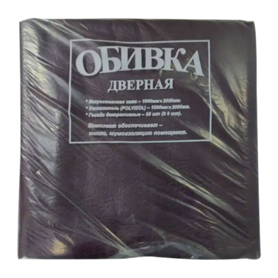 Оббивка для дверей (