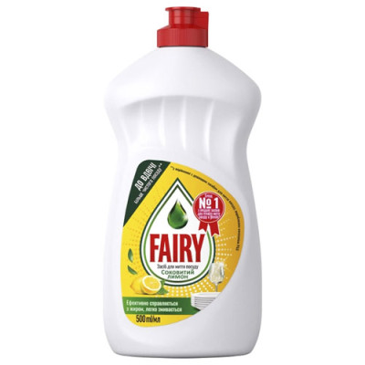 Засіб миючий для посуду Fairy Соковитий лимон 500мл уп.12шт/21шт Засіб миючий для посуду Fairy Соковитий лимон 500мл уп.12шт/21шт