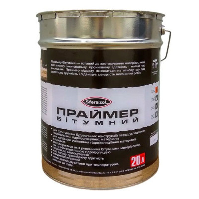 Праймер бітумно-каучуковий 18кг (20л) Sferaisol