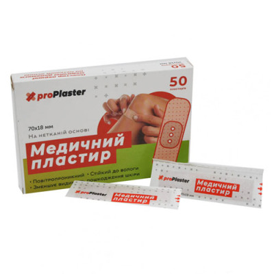 Пластирь (50шт) 70*18  Пластирь (50шт) 70*18