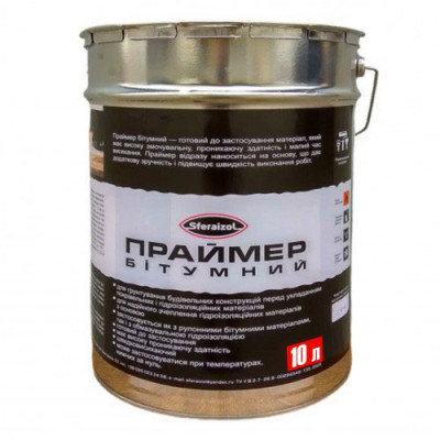 Праймер бітумний 9кг (10л) Sferaisol