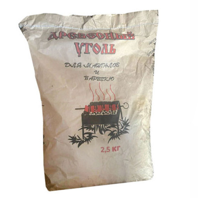 УЦІНКА Брикет деревний 2,5кг (без повернення)