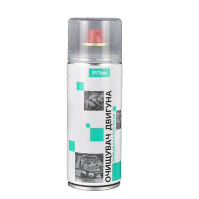 Очищувач двигуна 400мл PITON аерозоль /уп.12шт