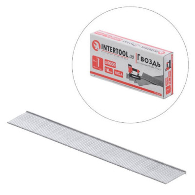 Цвях для степлера РТ-1603, РТ-1612, 18мм (18GA) 1.0мм*1.25мм, 5000 од/уп