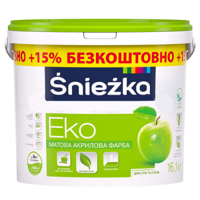 Фарба Снежка Eko Сніжно-біла 10л /14кг