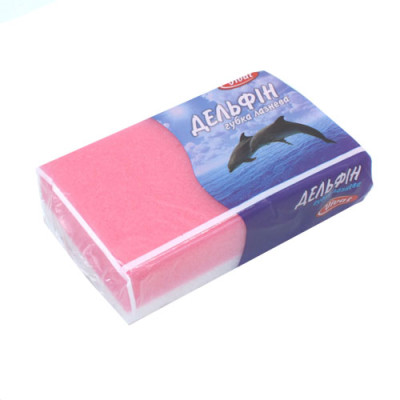 Мочалка (губка) банна  Мочалка (губка) банна