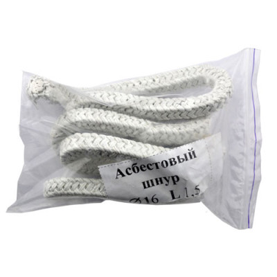 Шнур азбестовий d16, довжина 1,5м
