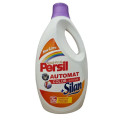 Гель для прання Persil Gold Plus 5.8л уп.3шт Можливо оновлення дизайну