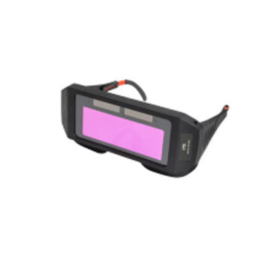 Окуляри з автозатемненням 2в1 з регул. дужками та гумкою VITA Окуляри з автозатемненням 2в1 з регул. дужками та гумкою VITA