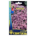 (617)Квіти Насіння Гіпсофіла повзуча 0,2г /уп. 10шт СВИТЯЗЬ