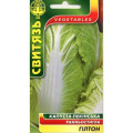 (750)Капуста пекінська Гілтон Насіння 0,3г /уп. 10шт СВИТЯЗЬ