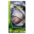(755)Капуста червоноголова Топаранні Насіння 0,5г /уп. 10шт СВИТЯЗЬ