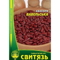 (757)Квасоля кущова на сухе зерно Вавельська Насіння 20г /уп. 5шт СВИТЯЗЬ