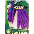 (761)Квасоля спарж.витка фіолетова Голубка Насіння 15г /уп. 5шт СВИТЯЗЬ