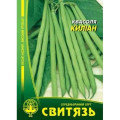 (763)Квасоля спарж.кущ.зелена Киліан Насіння 15г /уп. 5шт СВИТЯЗЬ