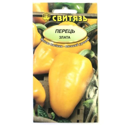 (819)Перець солодкий Злата Насіння 3г /уп. 10шт СВИТЯЗЬ