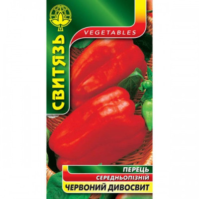 (822)Перець солодкий Червоний дивосвит Насіння 3г /уп. 10шт СВИТЯЗЬ