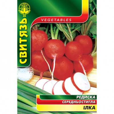 (827)Редиска Ілка Насіння 3г /уп. 10шт СВИТЯЗЬ