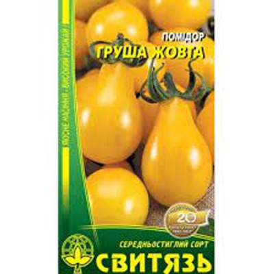 (839)Томат Груша жовта Насіння 1г /уп. 10шт СВИТЯЗЬ