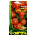 (852)Томат Принц буржуазії Насіння 0,1г /уп. 10шт СВИТЯЗЬ